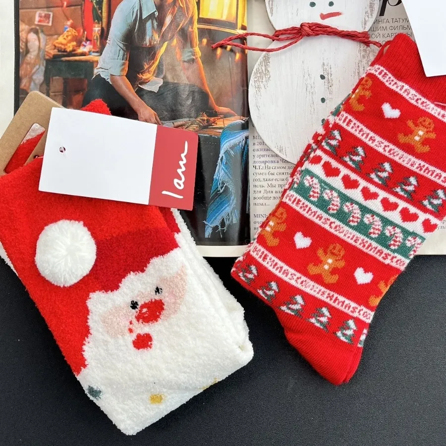 جوراب های آلمانی