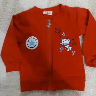 سوییشرت پسرانه