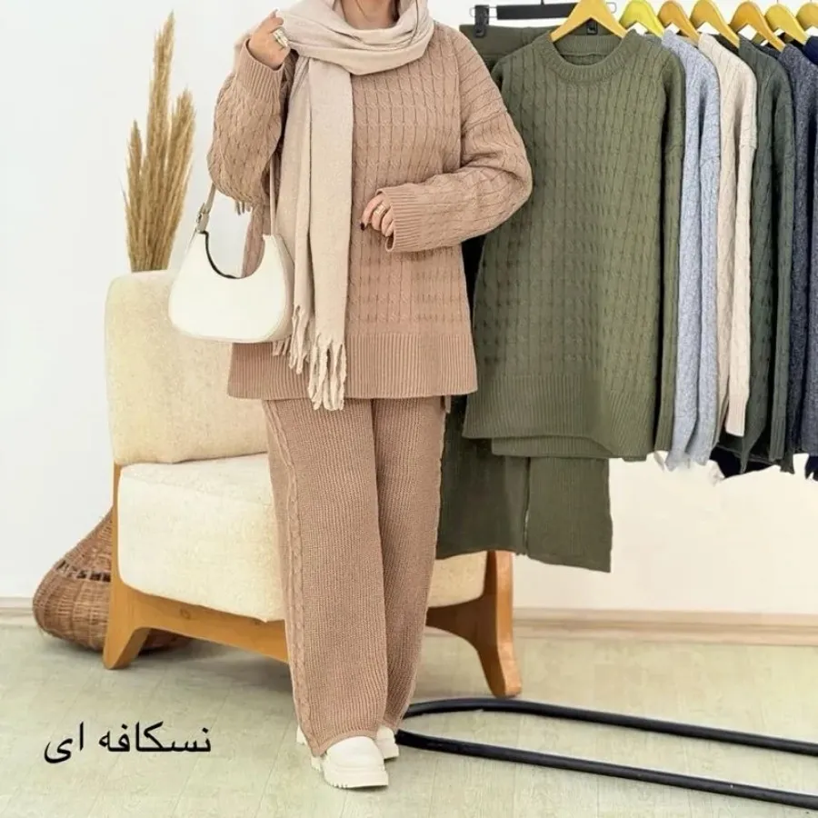 ست بافت بلوز و  شلوار