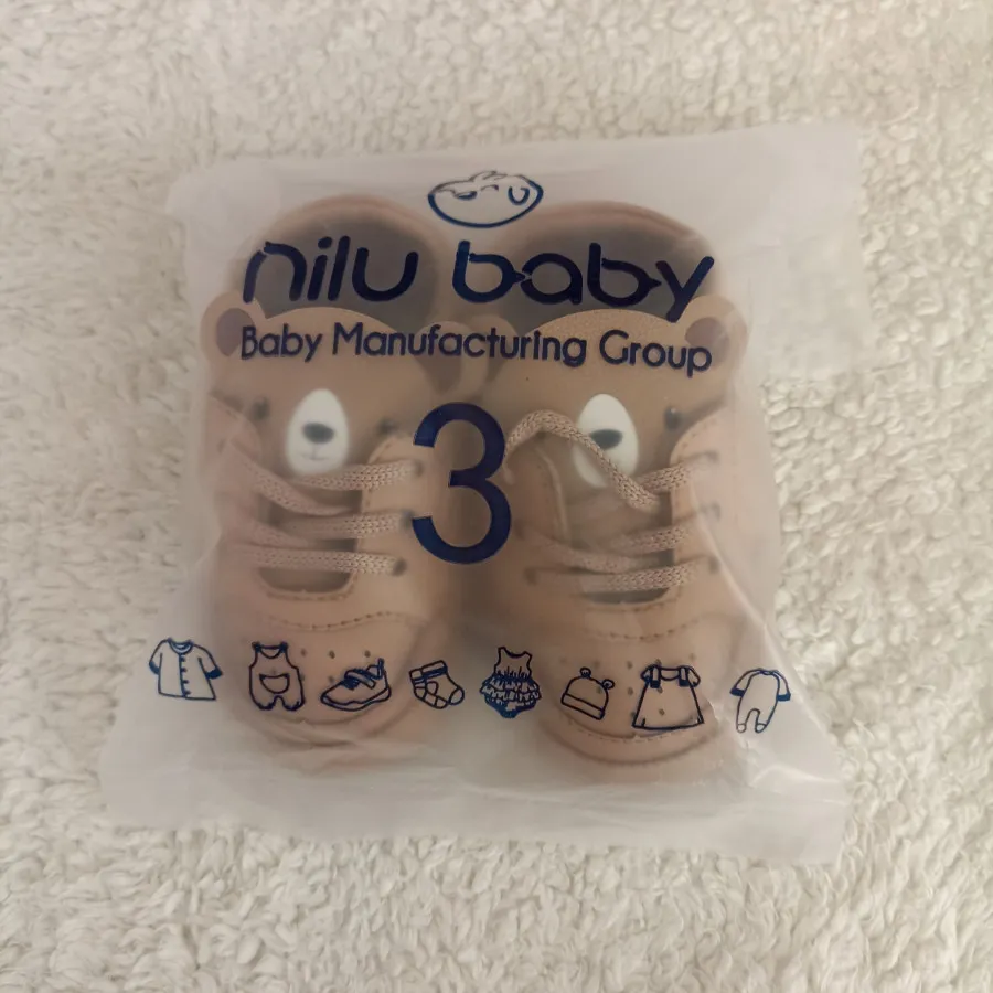 پاپوش بچه گانه