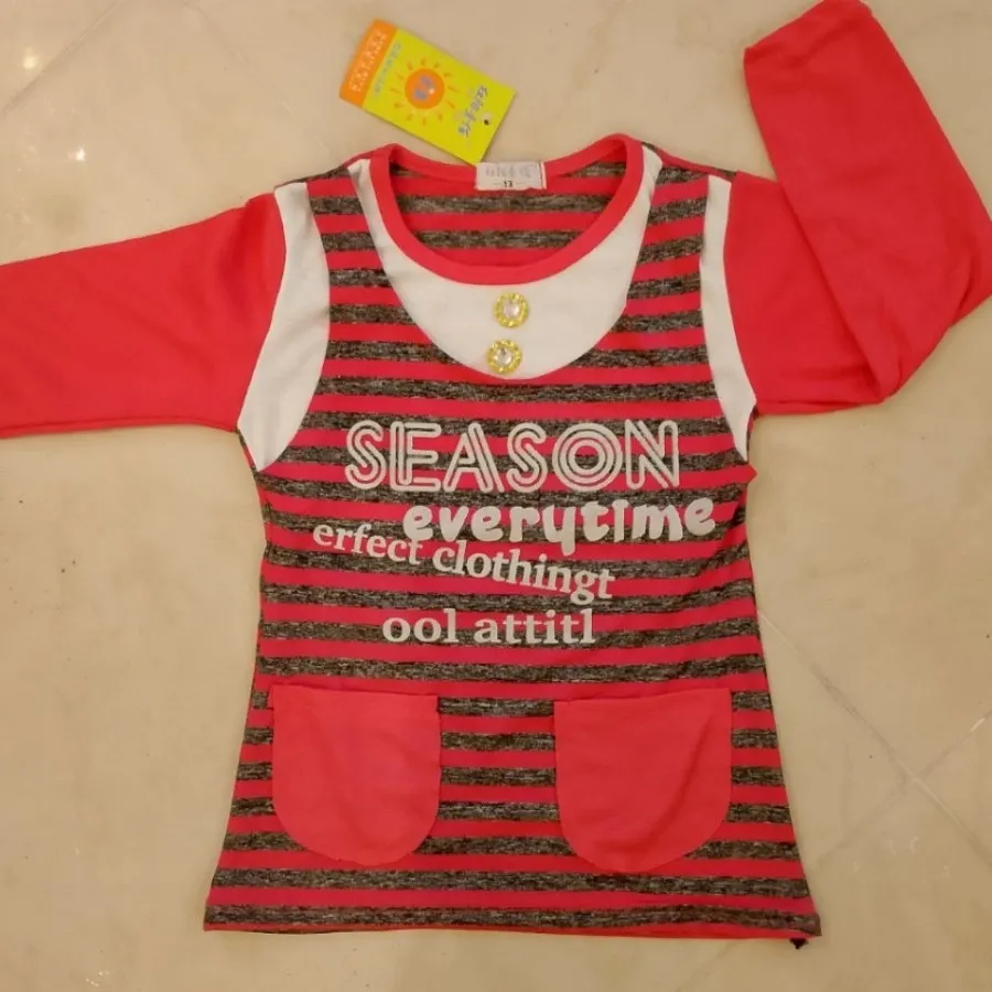 ارسال رایگان