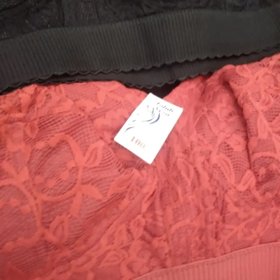 سوتین کش پهن