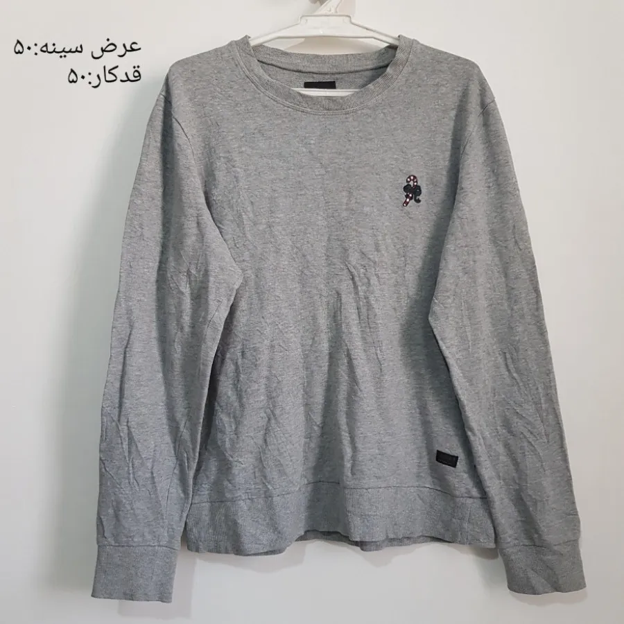 دورس وارداتی