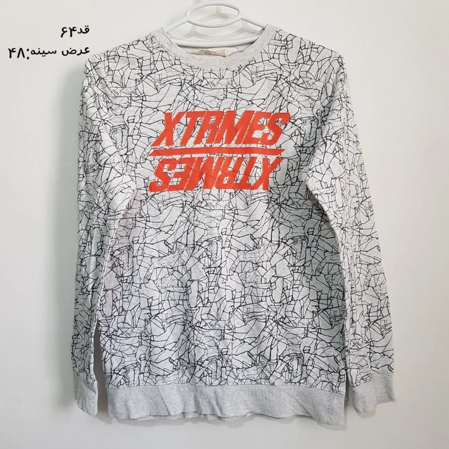 دورس وارداتی