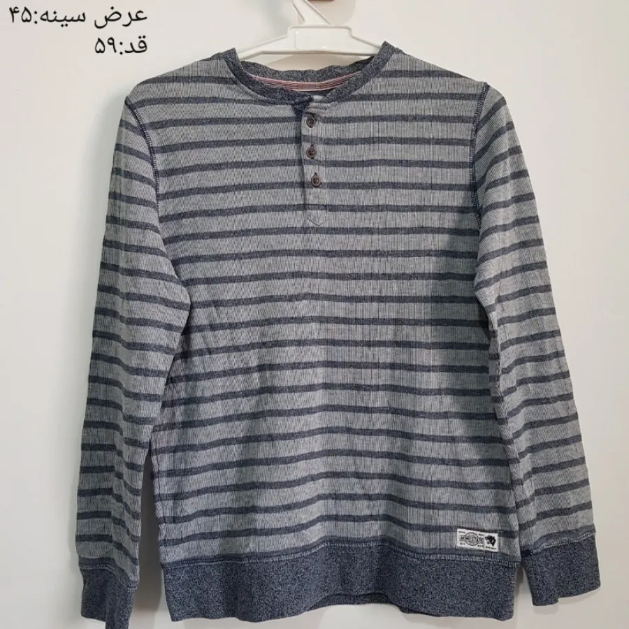 دورس وارداتی