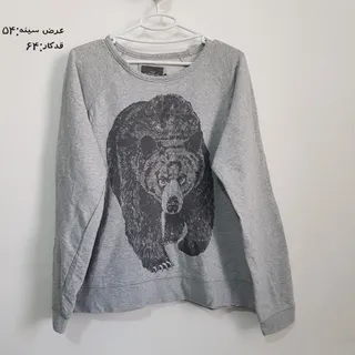 دورس وارداتی