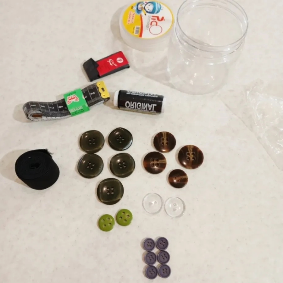 لوازم خیاطی