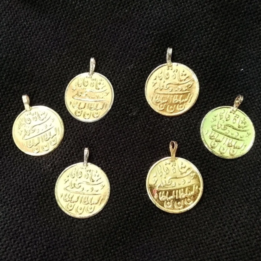 اشرفی بدلیجات