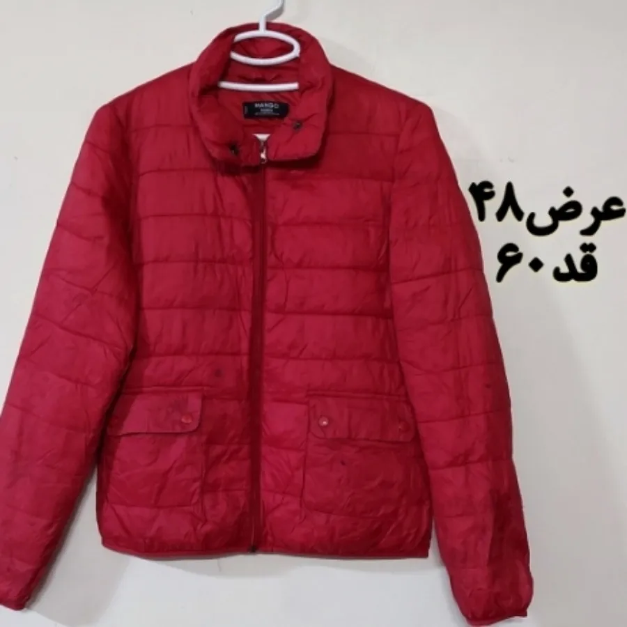 کاپشن برند منگو