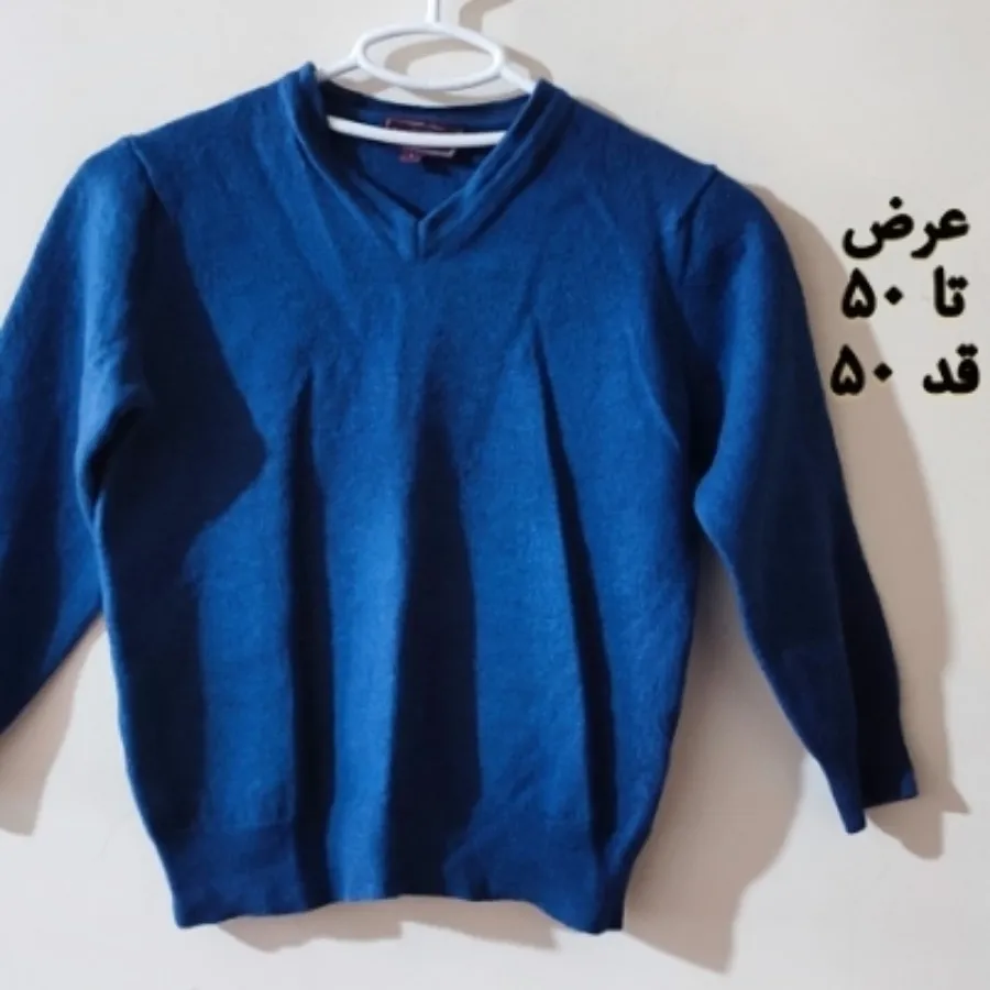 بافت پشمی