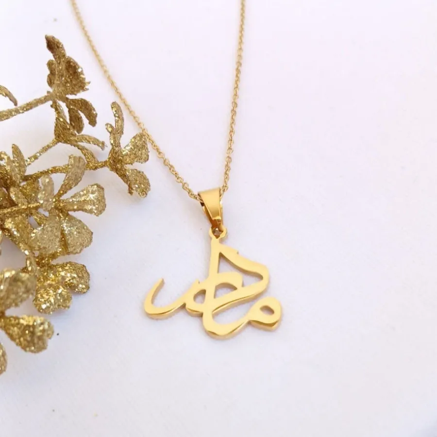 گردنبند اسم مادر استیل