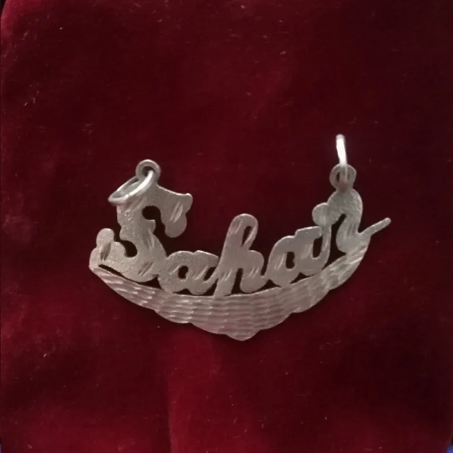 پلاک اسم سحر