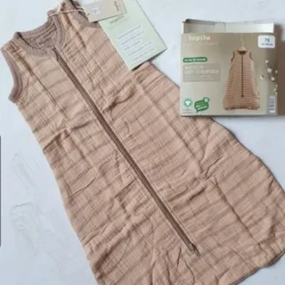 کیسه خواب آلمانی