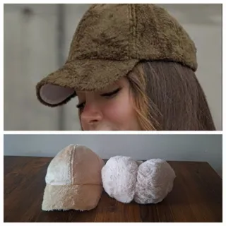 کلاه و گوشگیر