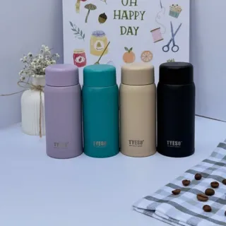 تراول ماپ تایسو