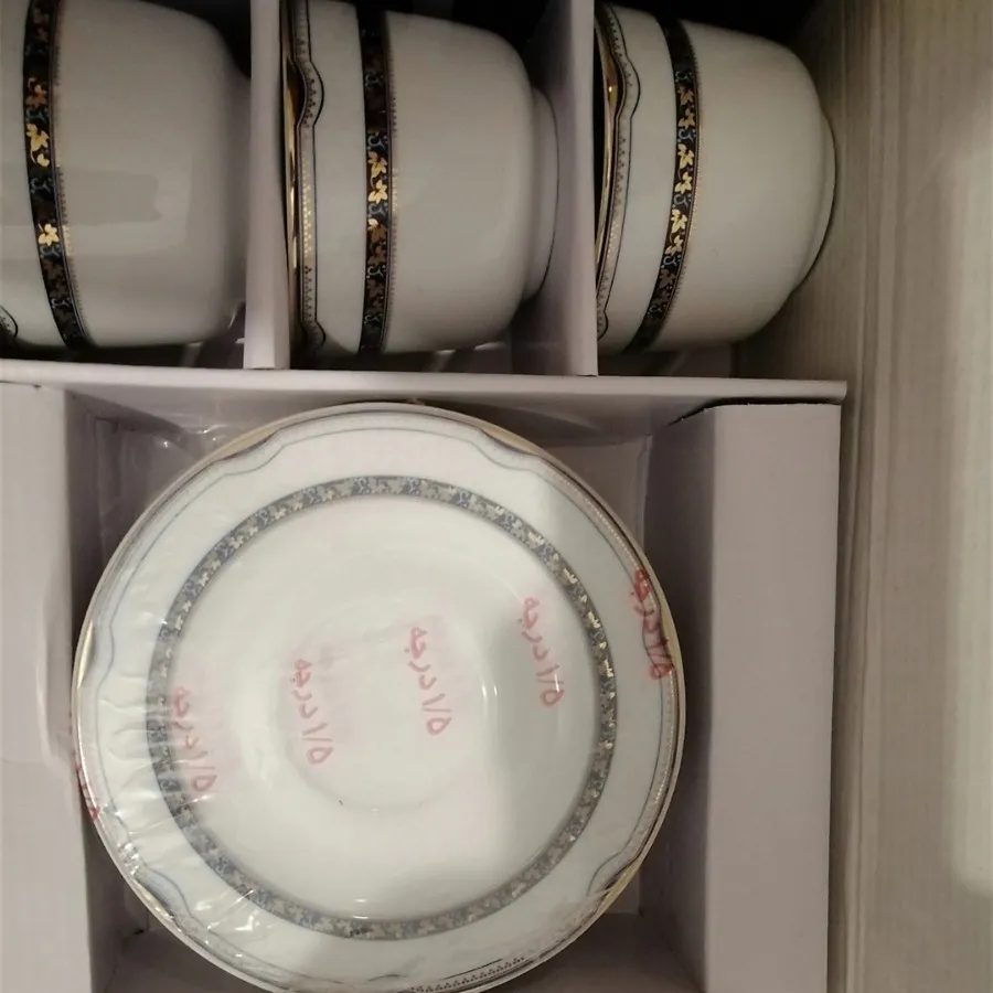 فنجان چای خوری چینی زرین