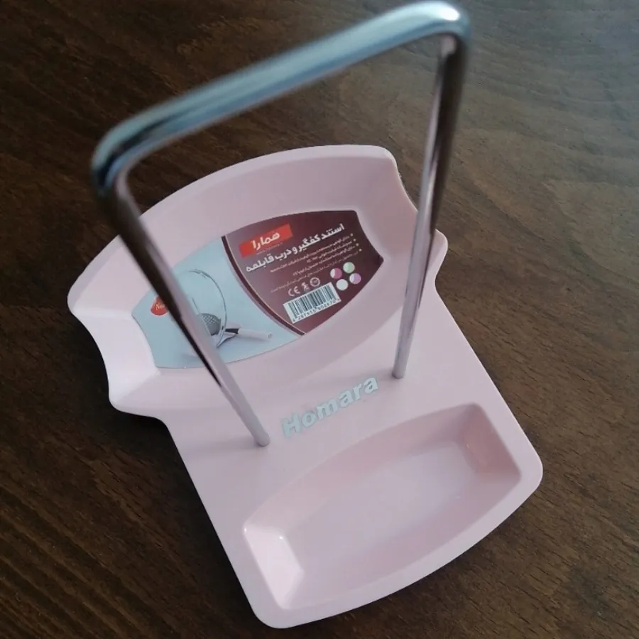 استند کفگیر ملاقه