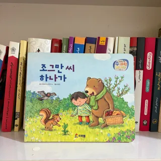 داستان مصور کره ای