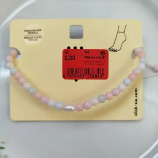 پابند کشویی کد 100