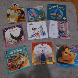 کتاب داستان