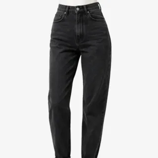 شلوار جین زغالی