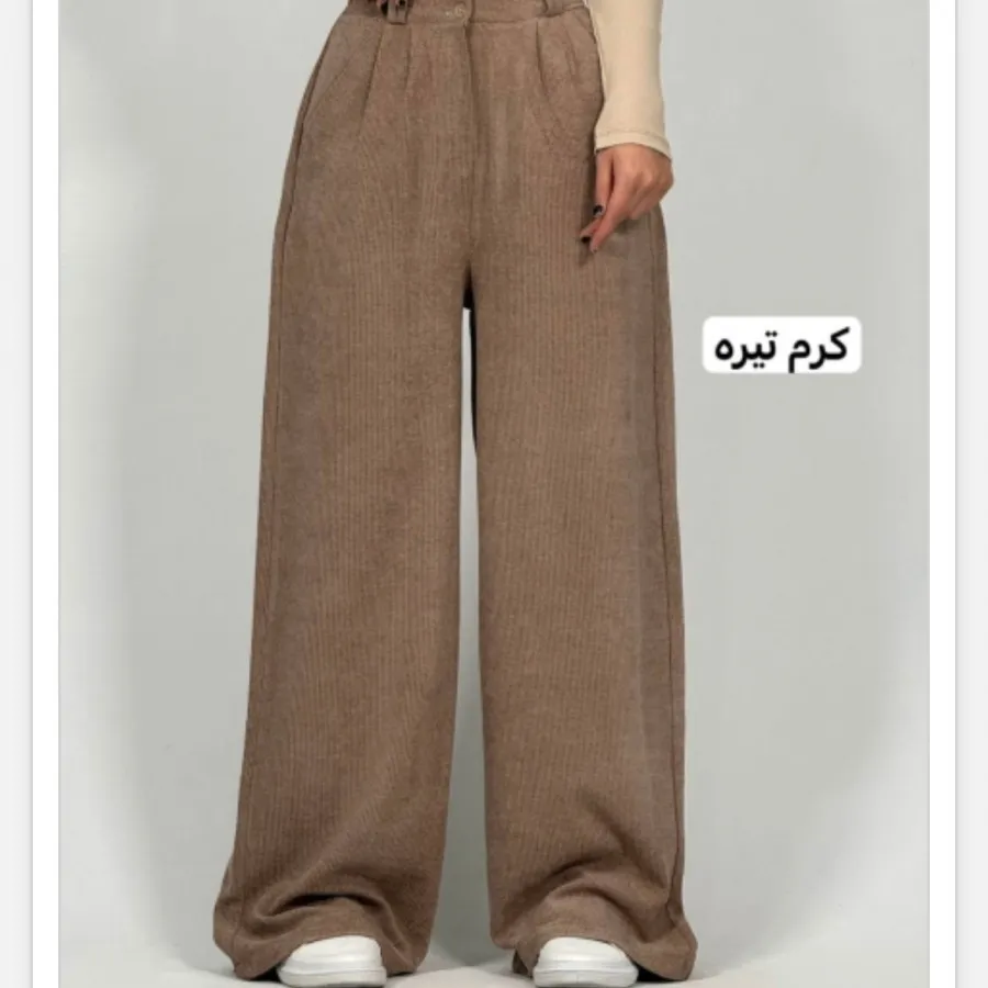 شلوار فول بگ ریزشی کبریتی