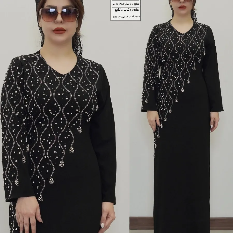 پیراهن مجلسی