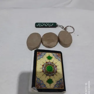 جا کلیدی و مهر و قرآن
