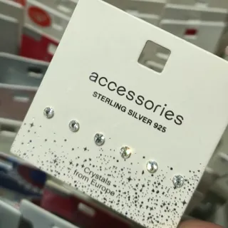 گوشواره نقره