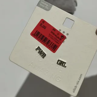 گوشواره نقره