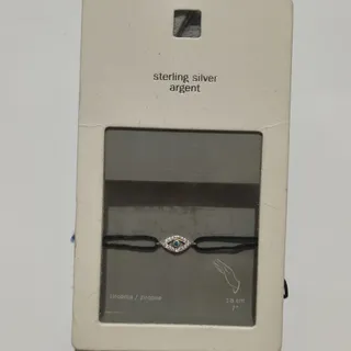 دستبند پلاک نقره