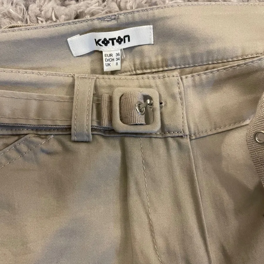 شلوار koton