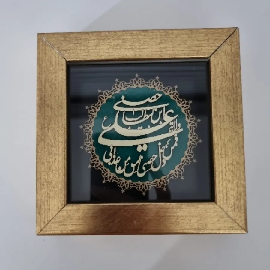 تابلو دست خط