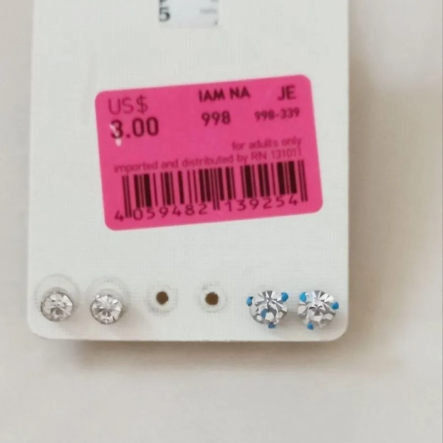 گوشواره دو جفتی