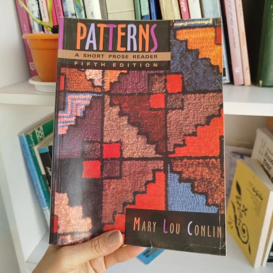 کتاب دانشگاهی