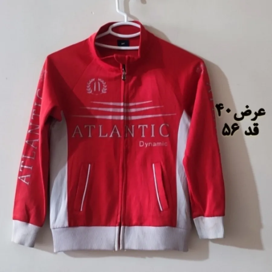 گرمکن ورزشی