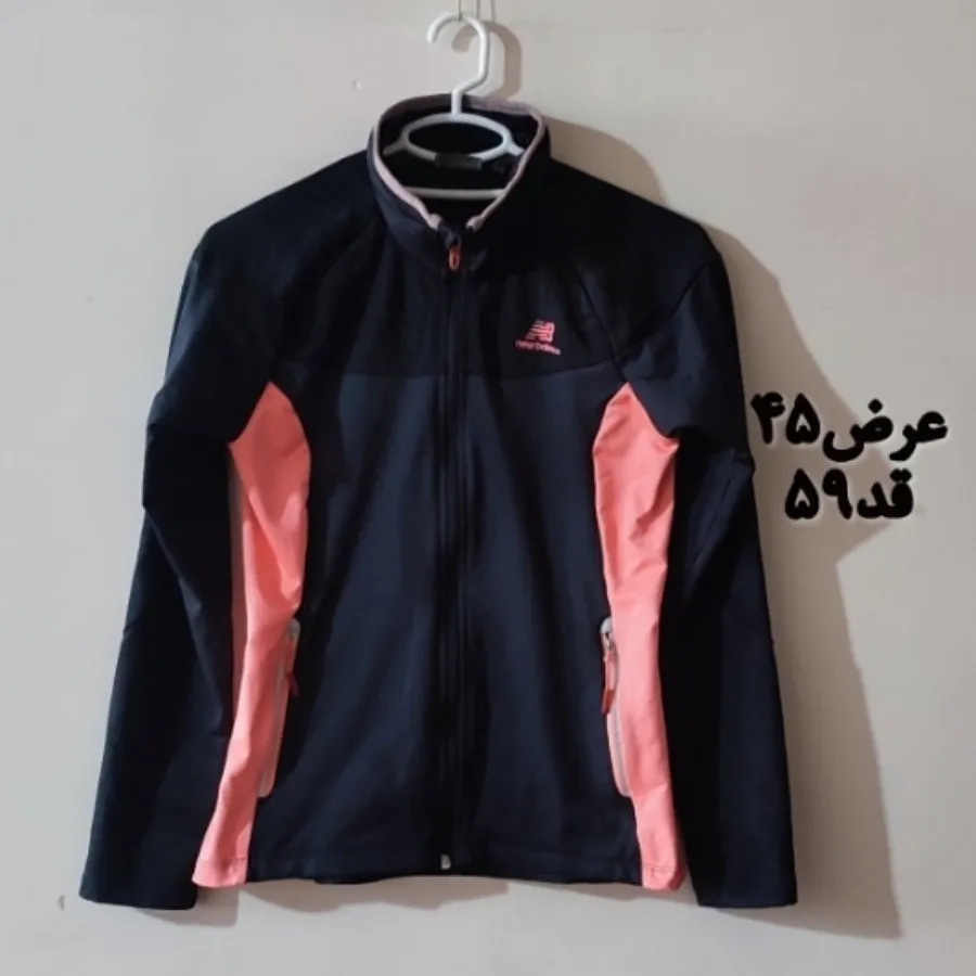 گرمکن نیوبالانس