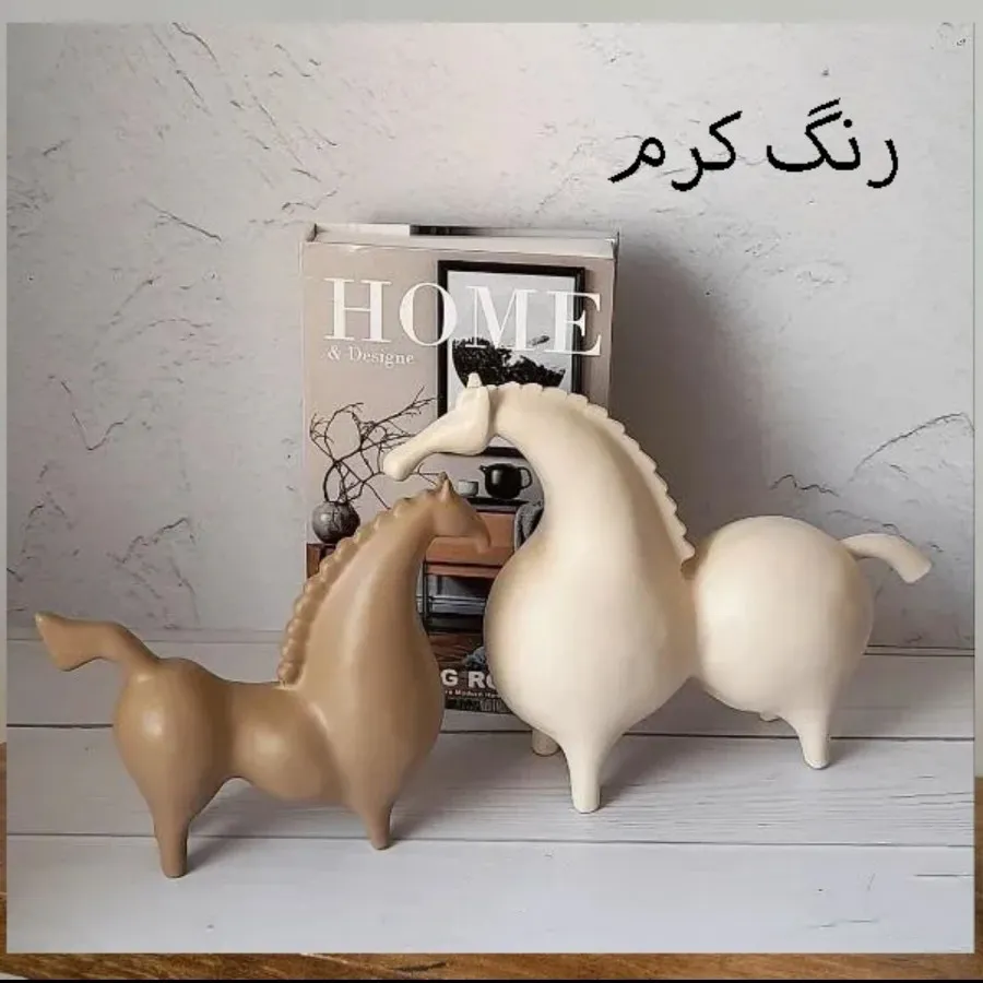 ست اسب دکوری ایرانی