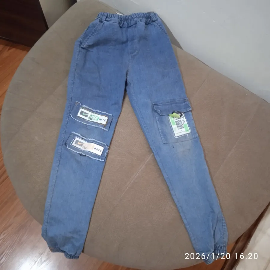 شلوار جین کاغذی پسرانه