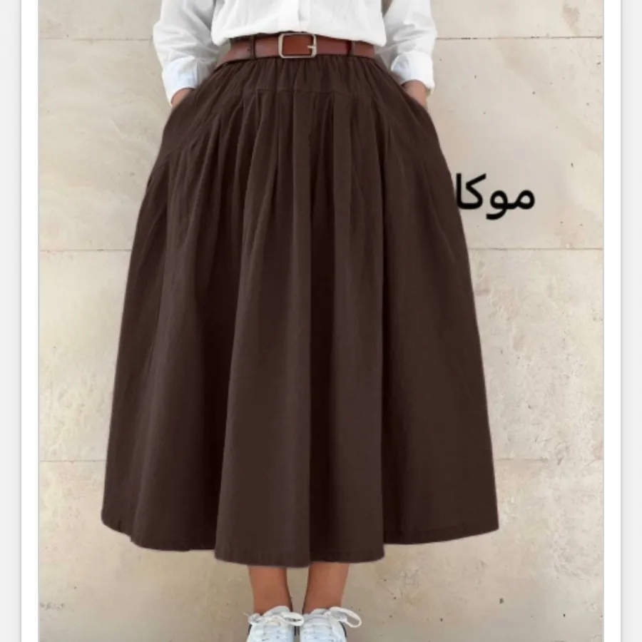 دامن گرم بالا