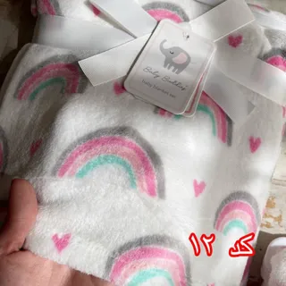 پتو وارداتی