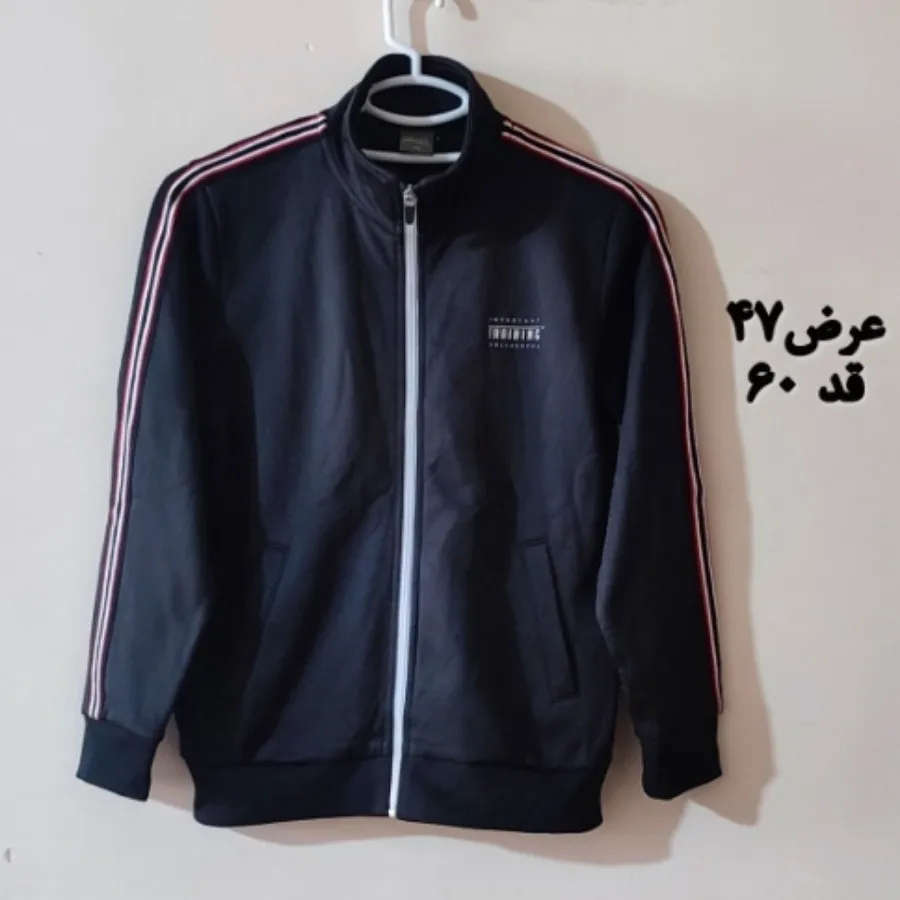 گرمکن ورزشی