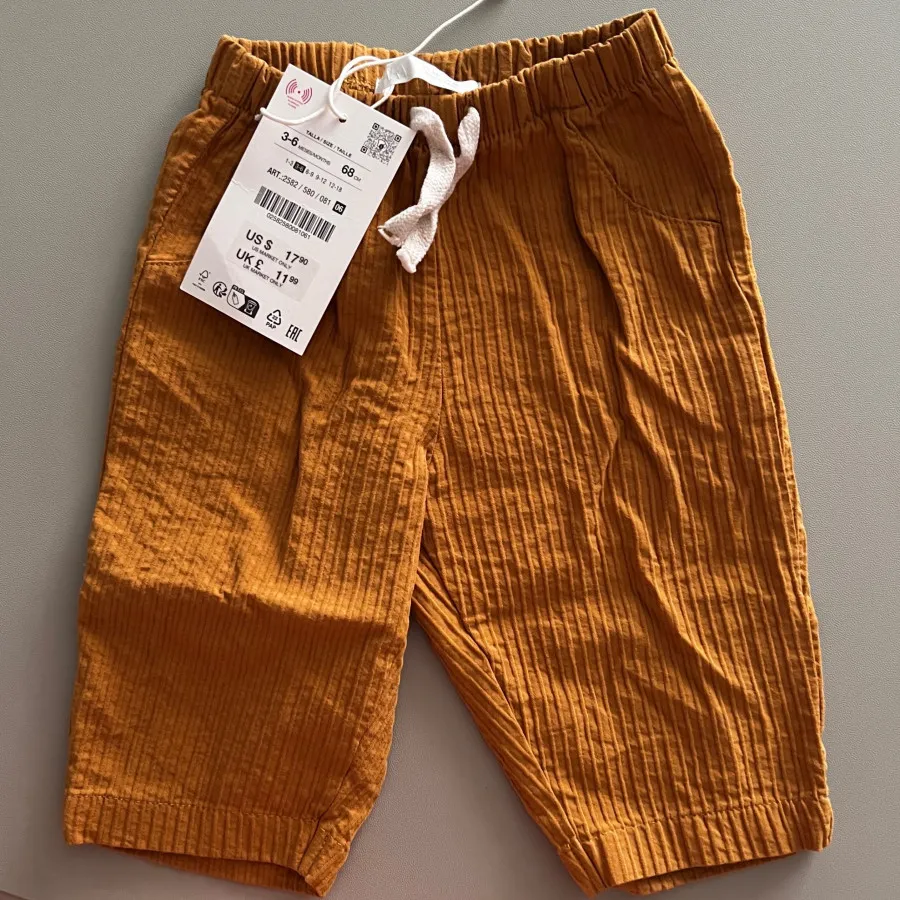 شلوار نوزاد