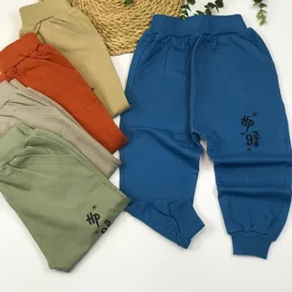 شلوار اسلش اسپرت