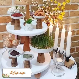 سفره هفت‌سین