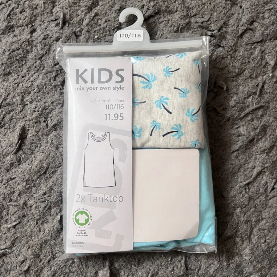 رکابی بچگانه