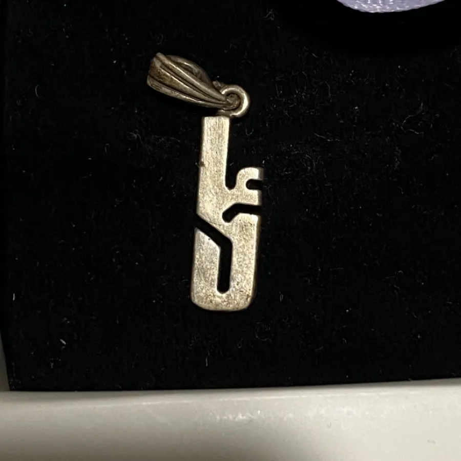 توگردنی اسم علی نقره