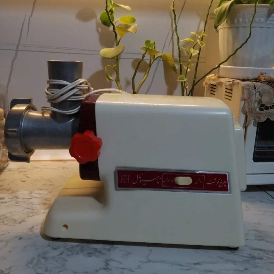 چرخ گوشت ناسیونال