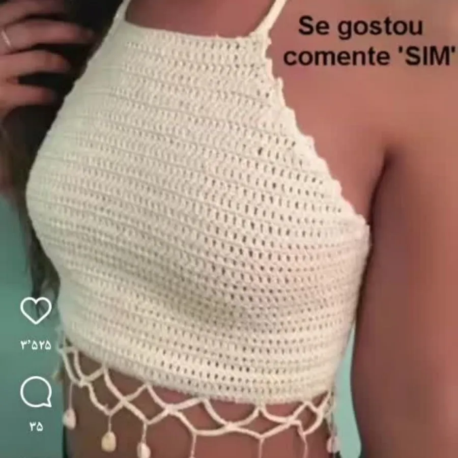 نیمتنه زنانه بافت