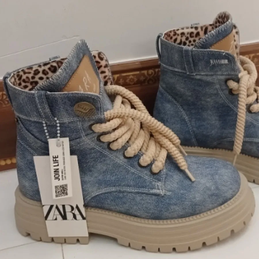 بوت طرح جین